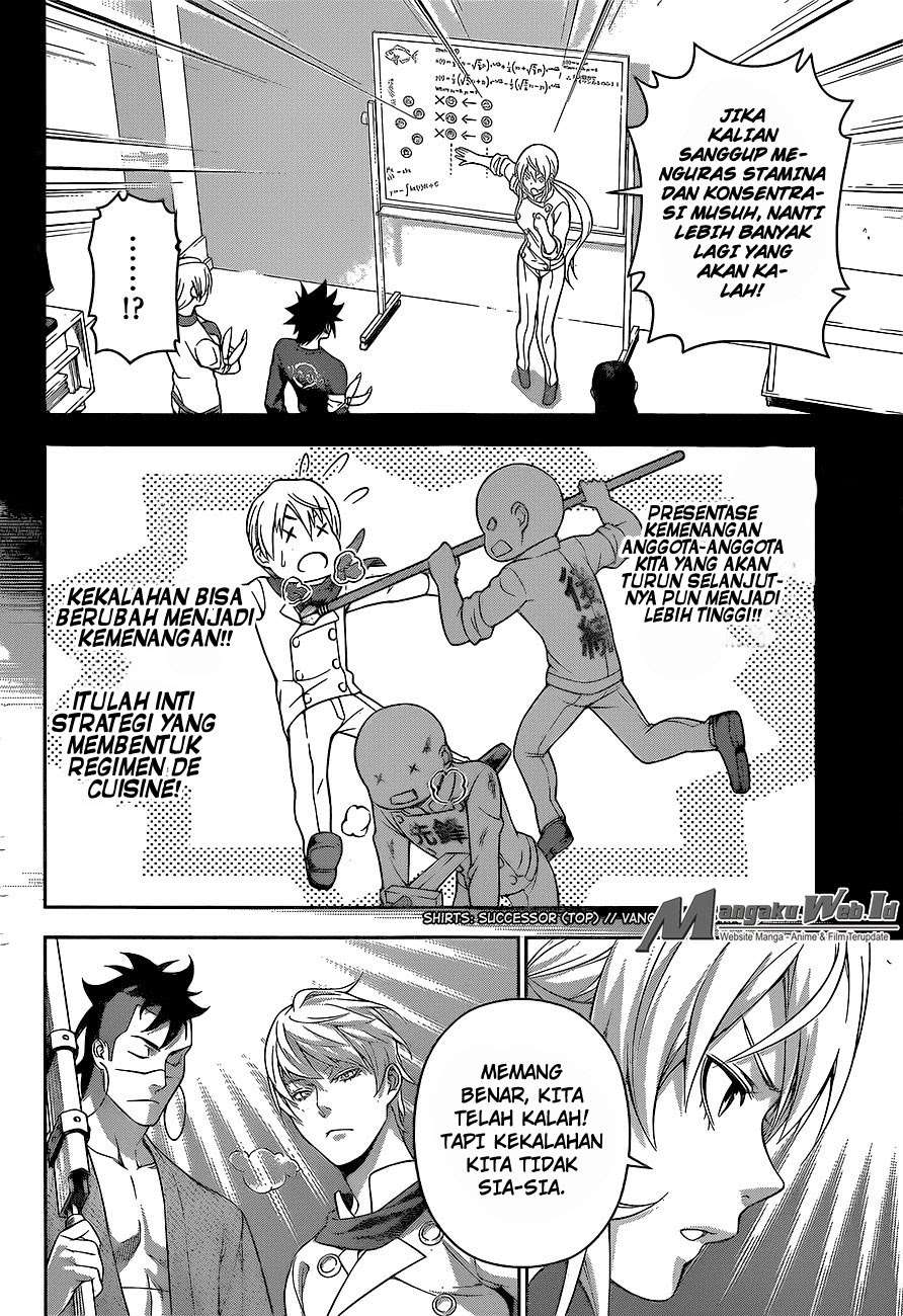 Shokugeki no Souma Chapter 228 Gambar 12