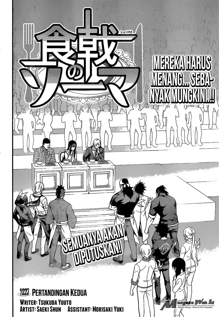 Baca Manga Shokugeki no Souma Chapter 227 Gambar 2
