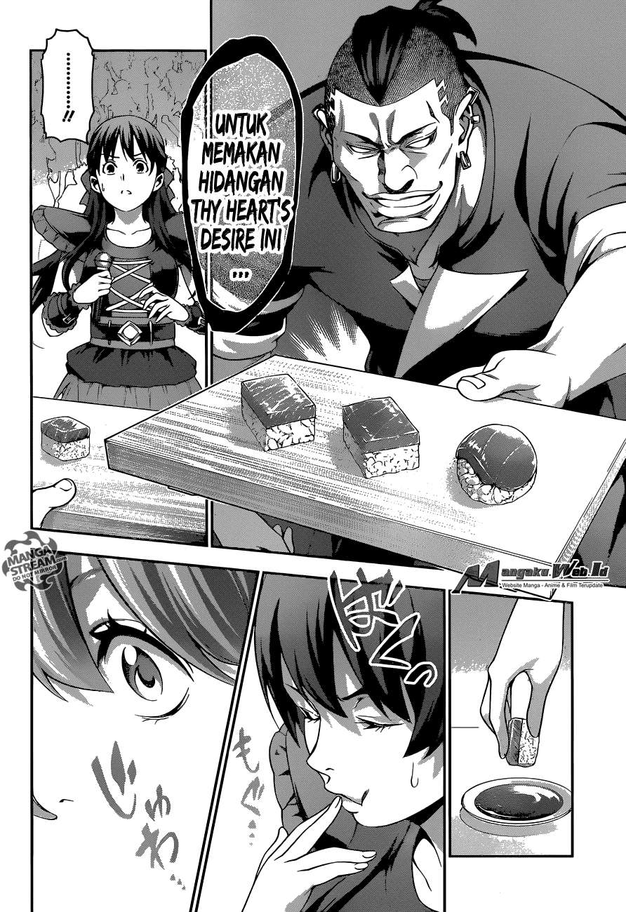 Shokugeki no Souma Chapter 226 Gambar 8