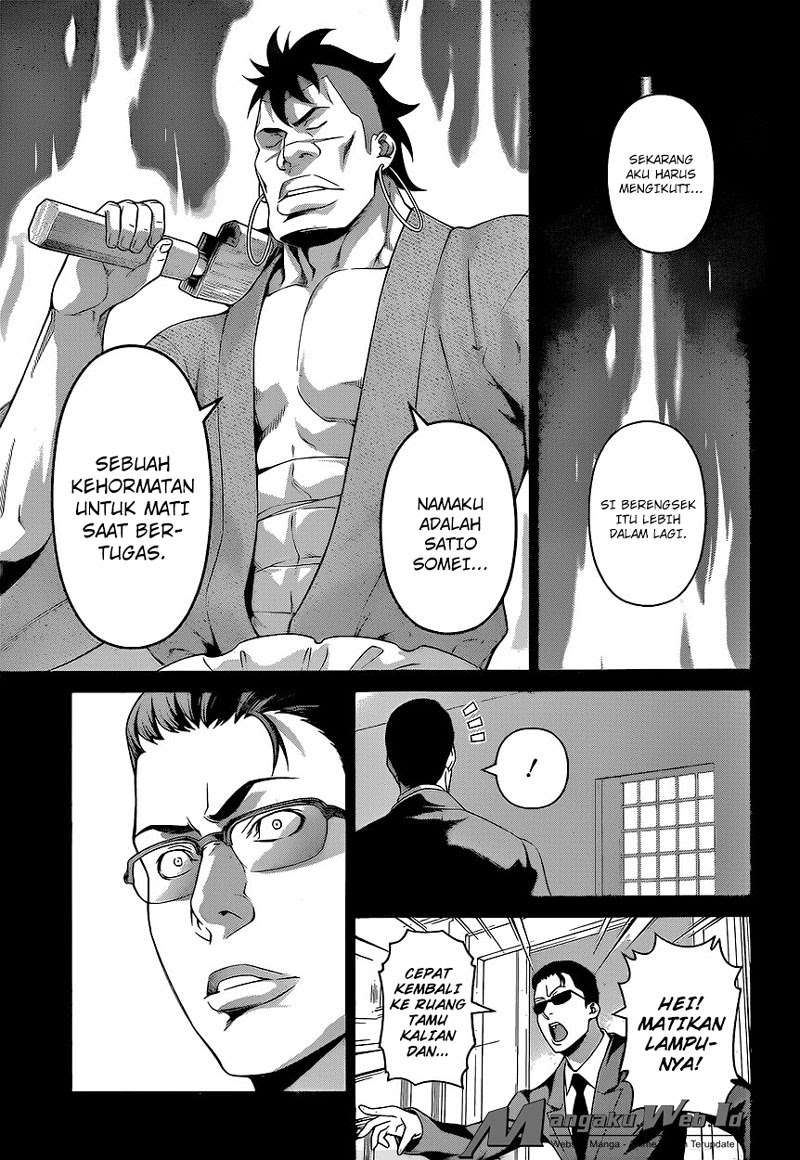 Shokugeki no Souma Chapter 225 Gambar 15