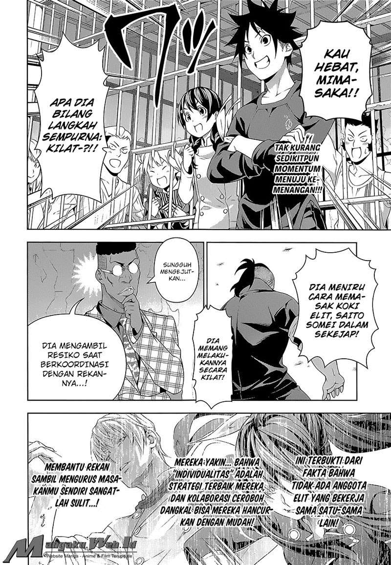 Baca Manga Shokugeki no Souma Chapter 225 Gambar 2