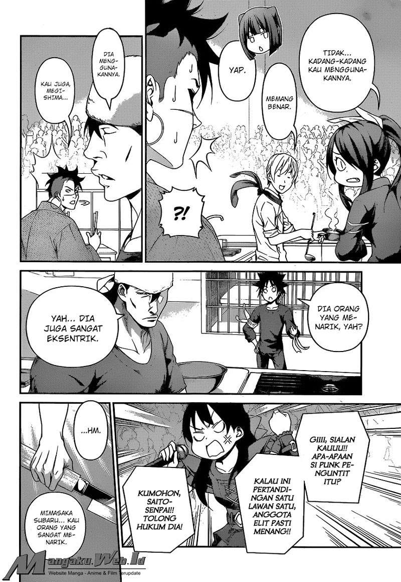 Shokugeki no Souma Chapter 225 Gambar 4