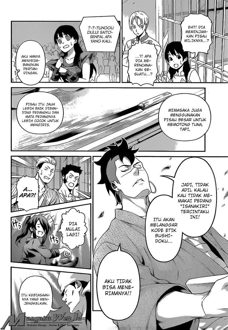 Shokugeki no Souma Chapter 225 Gambar 6