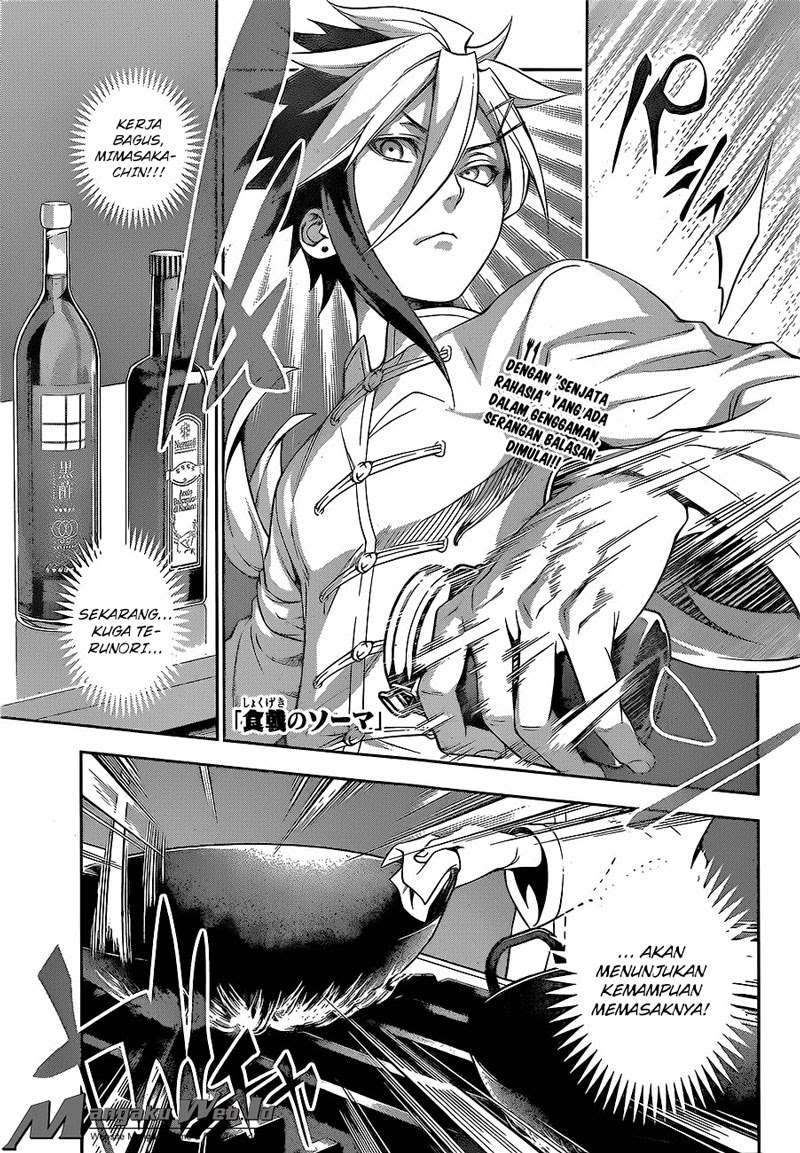 Baca Komik Shokugeki no Souma Chapter 224 Gambar 1