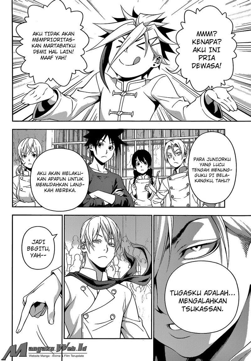 Shokugeki no Souma Chapter 224 Gambar 16