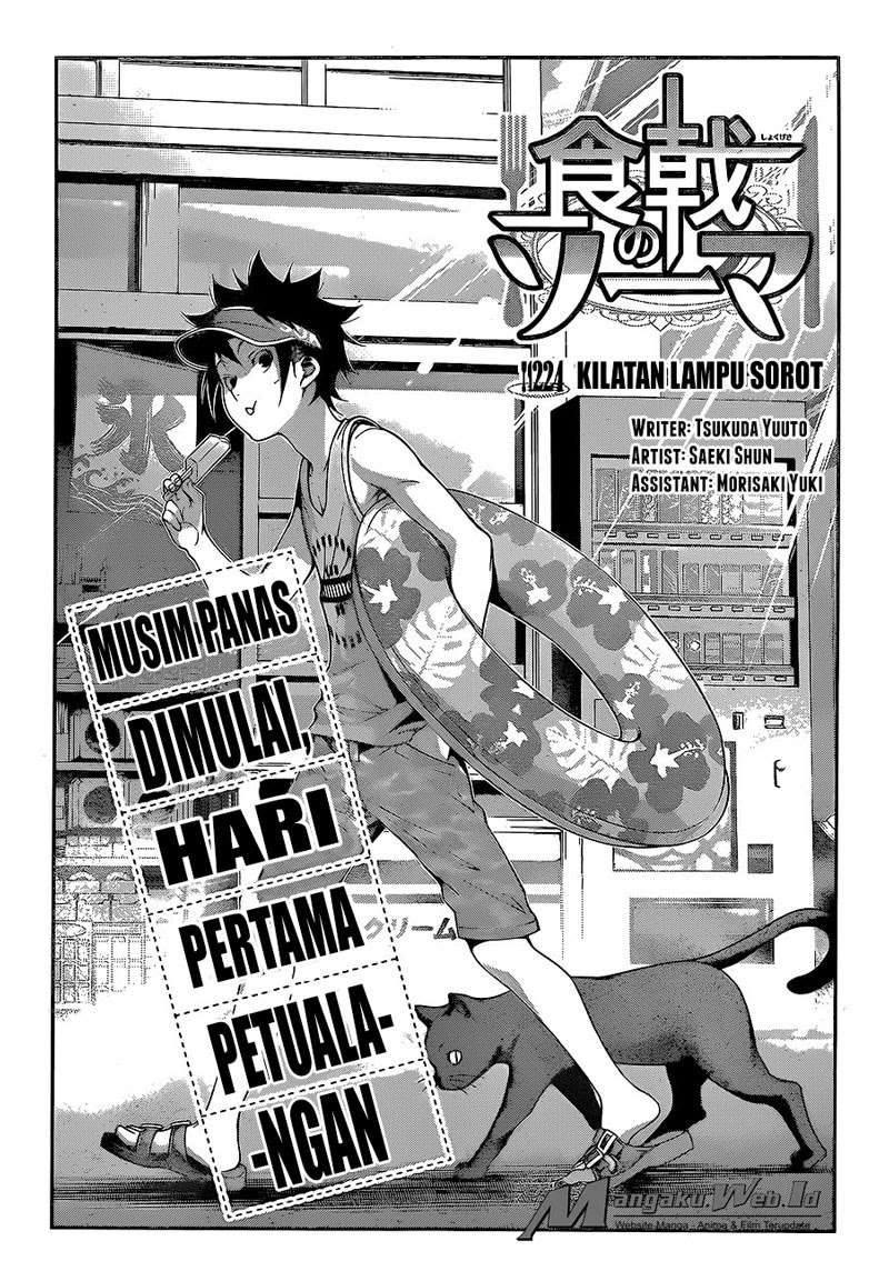 Baca Manga Shokugeki no Souma Chapter 224 Gambar 2