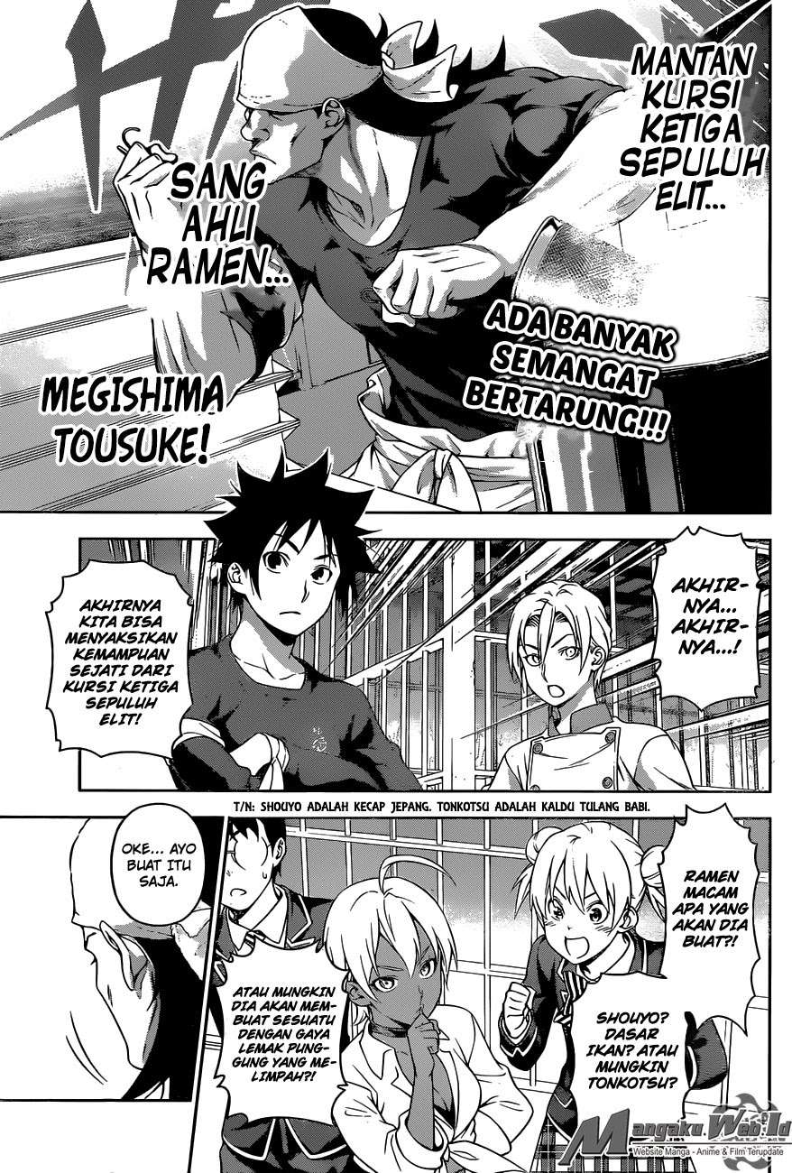 Baca Manga Shokugeki no Souma Chapter 221 Gambar 2