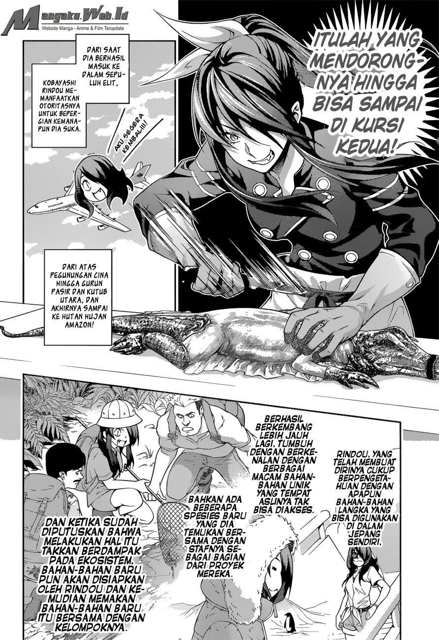 Shokugeki no Souma Chapter 220 Gambar 10