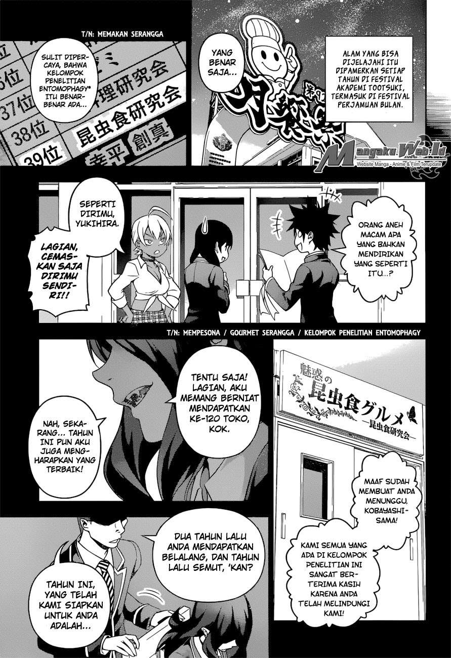 Shokugeki no Souma Chapter 220 Gambar 11