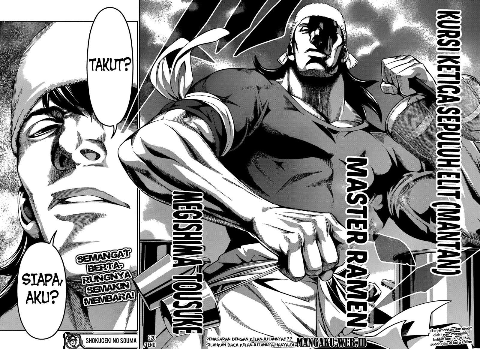 Shokugeki no Souma Chapter 220 Gambar 18
