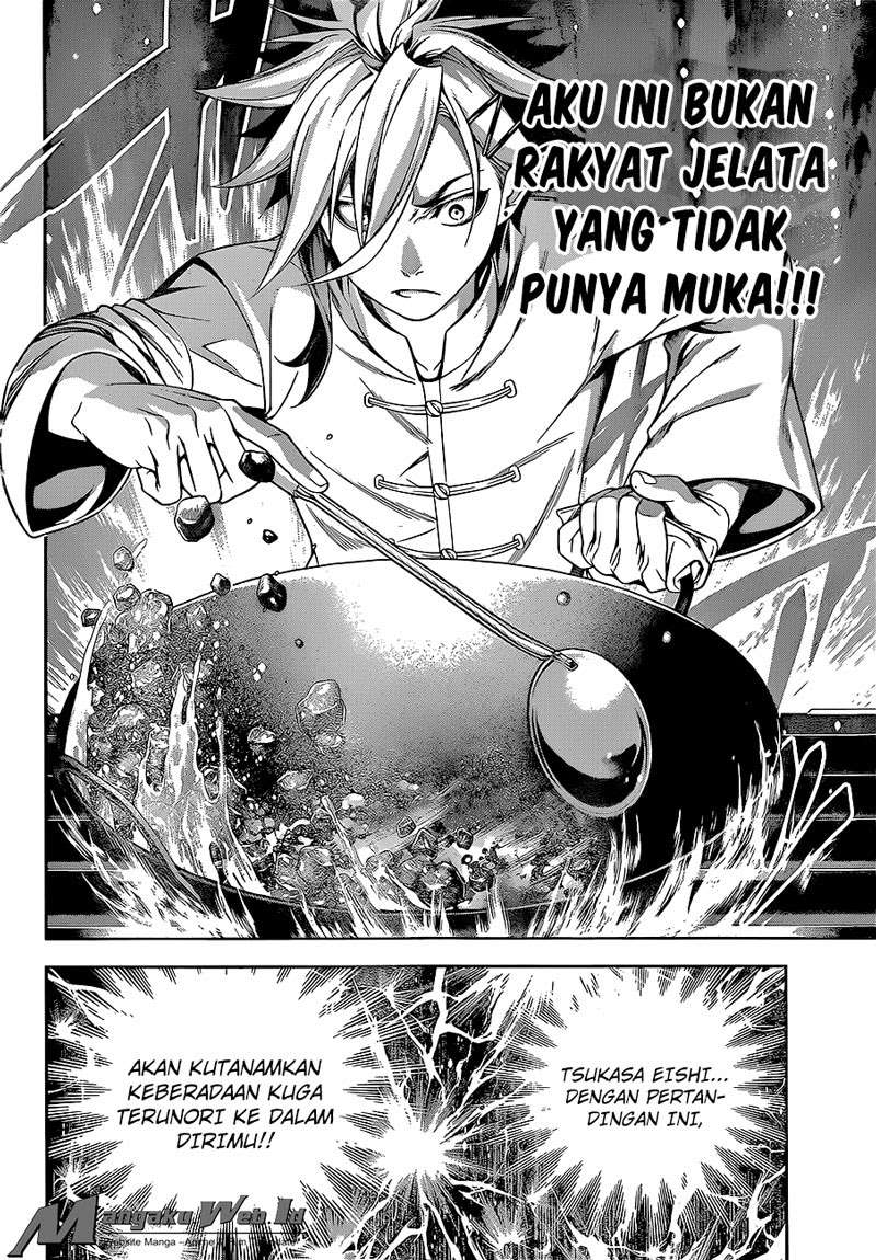 Shokugeki no Souma Chapter 219 Gambar 16