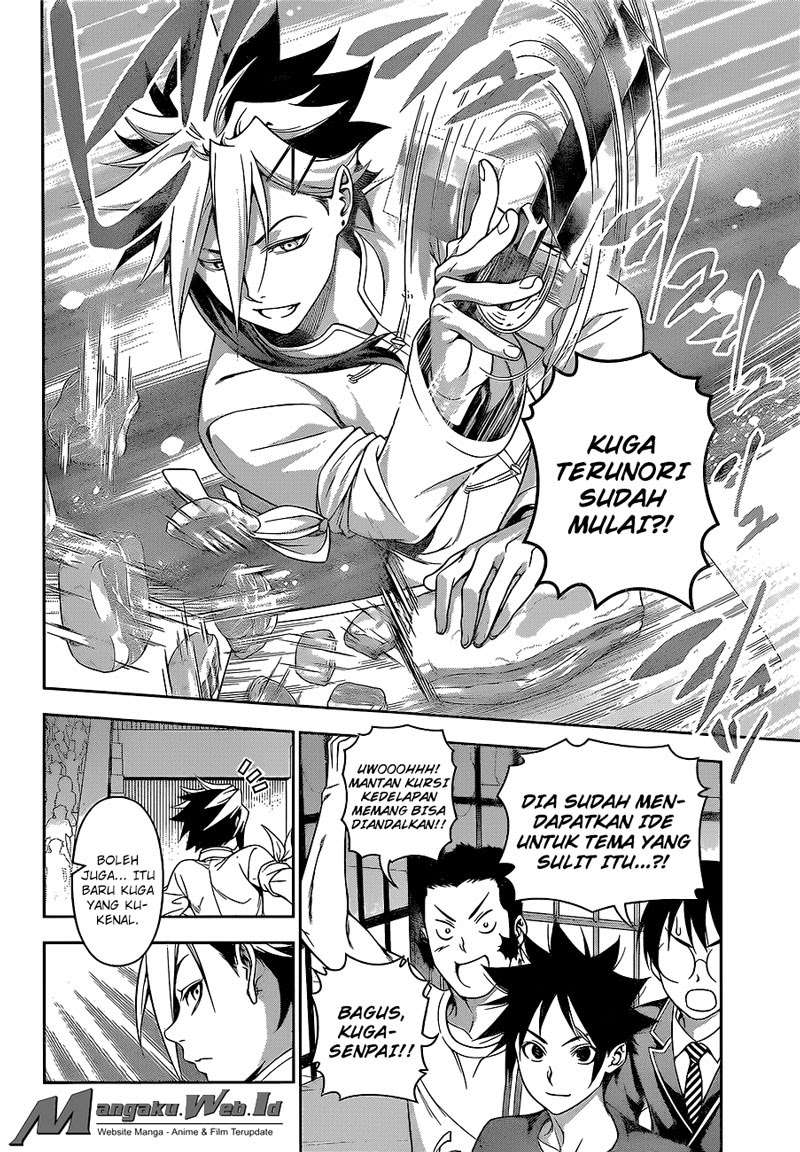 Shokugeki no Souma Chapter 219 Gambar 8