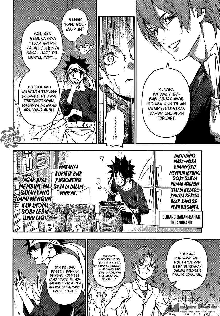 Shokugeki no Souma Chapter 214 Gambar 10