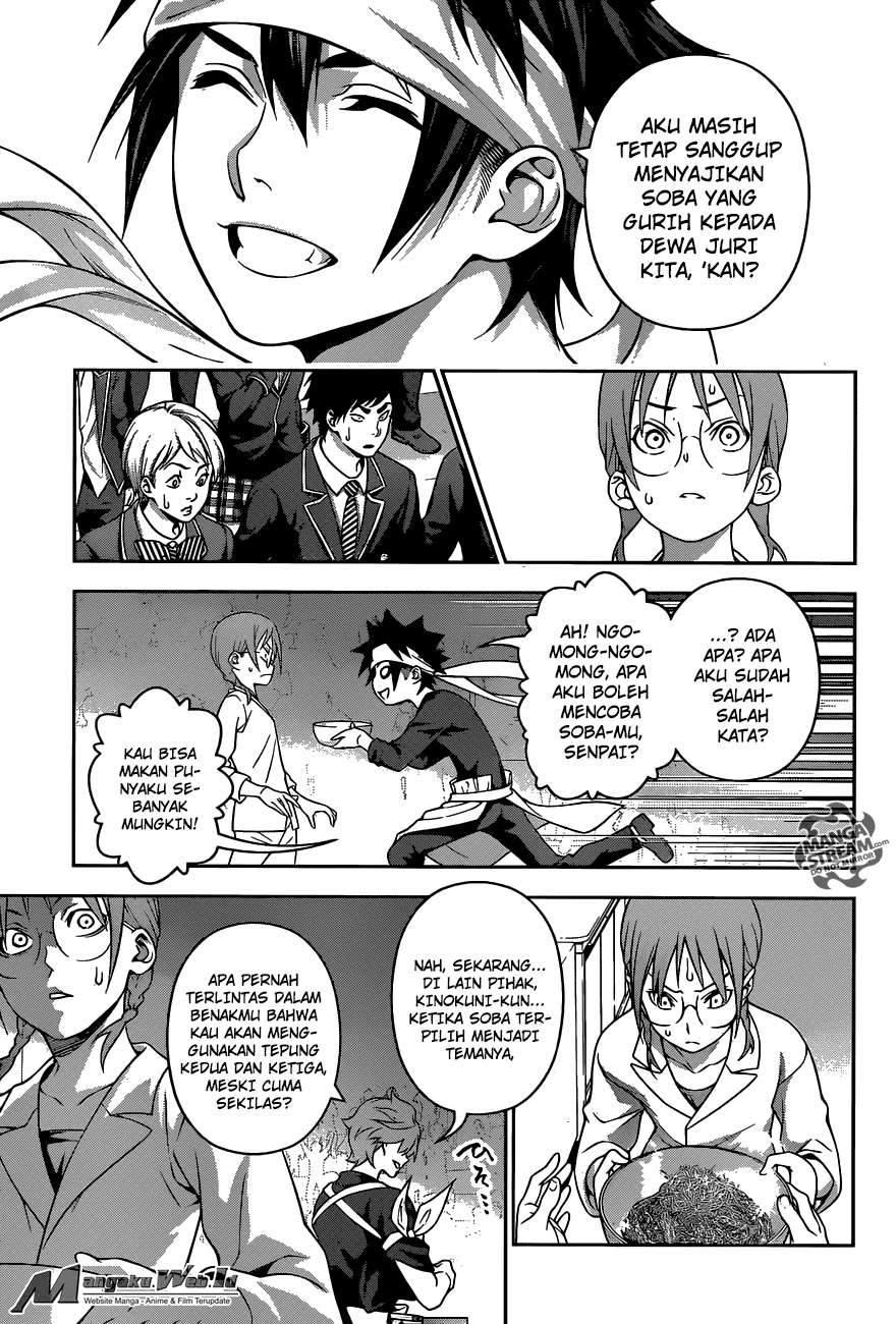 Shokugeki no Souma Chapter 214 Gambar 11