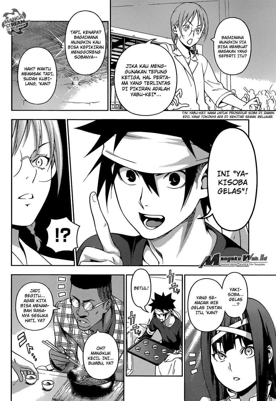 Shokugeki no Souma Chapter 213 Gambar 10