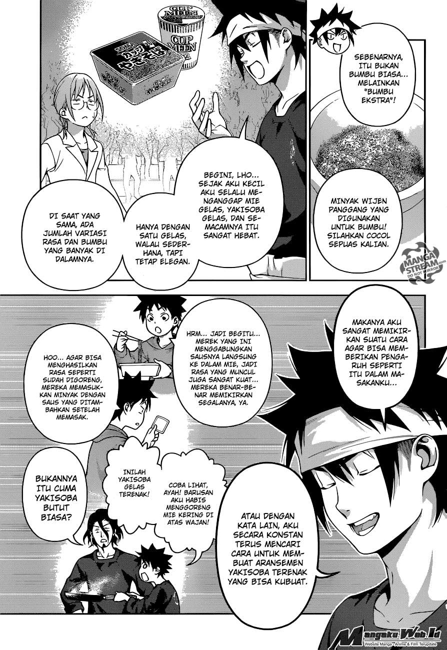 Shokugeki no Souma Chapter 213 Gambar 11