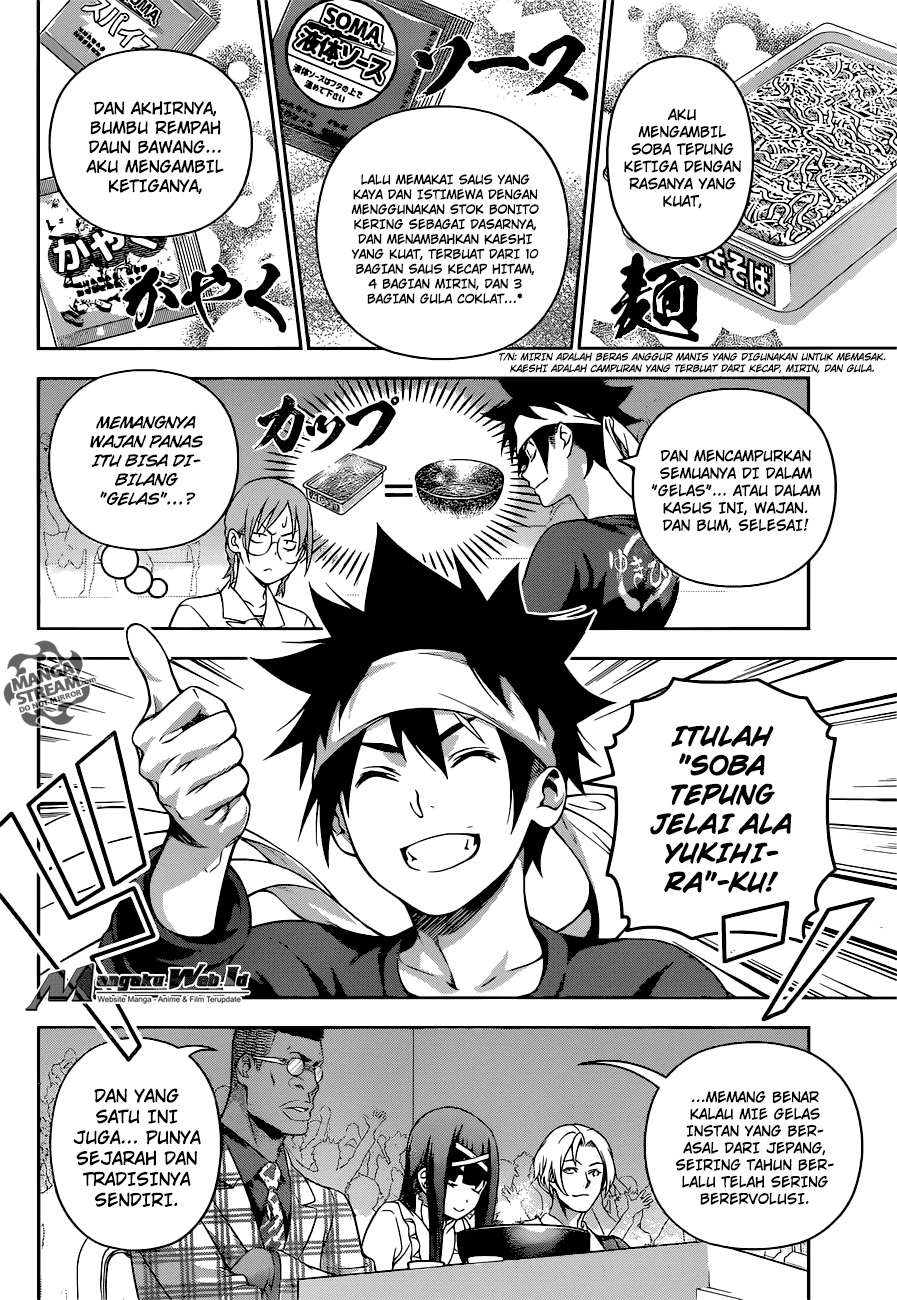Shokugeki no Souma Chapter 213 Gambar 12