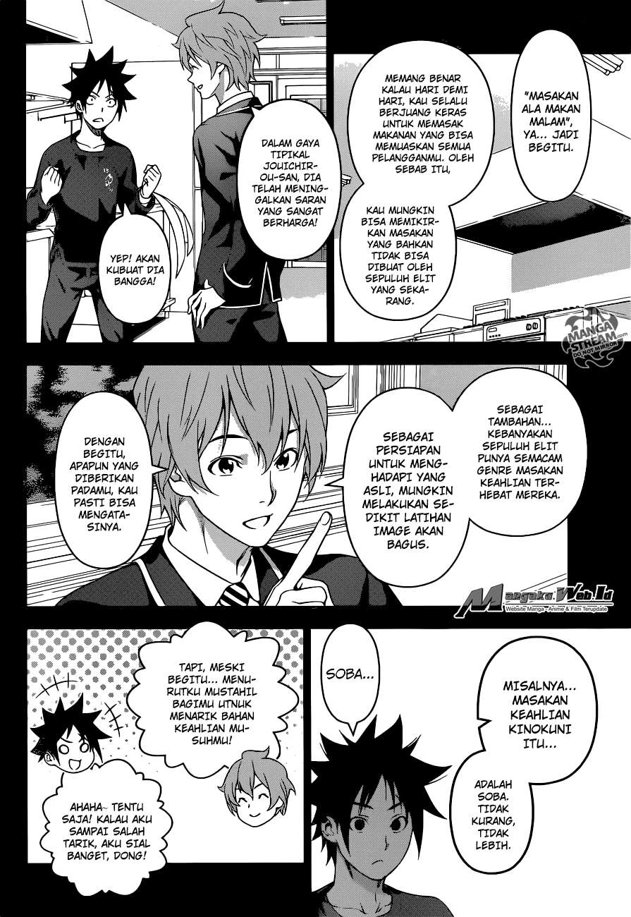 Shokugeki no Souma Chapter 213 Gambar 14