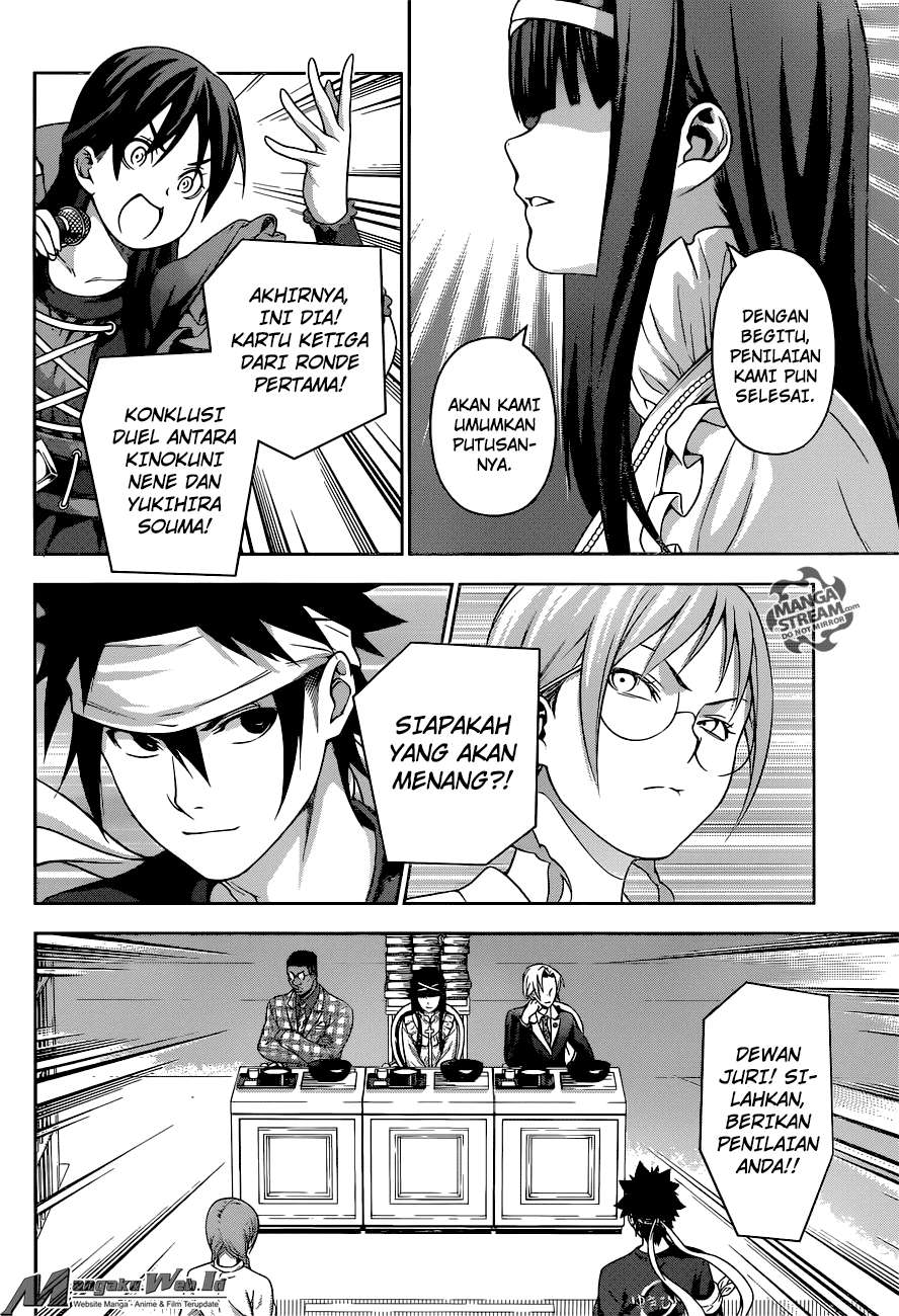 Shokugeki no Souma Chapter 213 Gambar 17