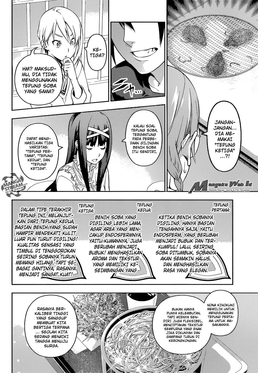 Shokugeki no Souma Chapter 213 Gambar 8