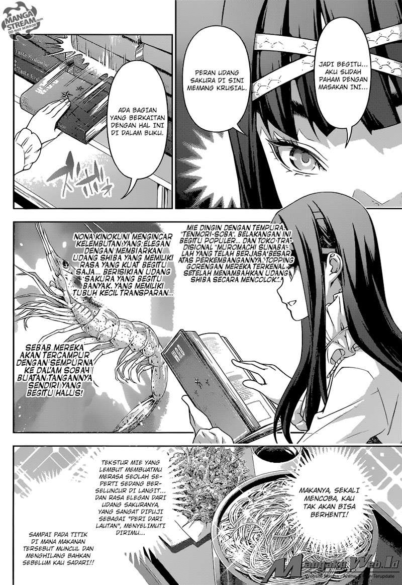 Shokugeki no Souma Chapter 212 Gambar 10