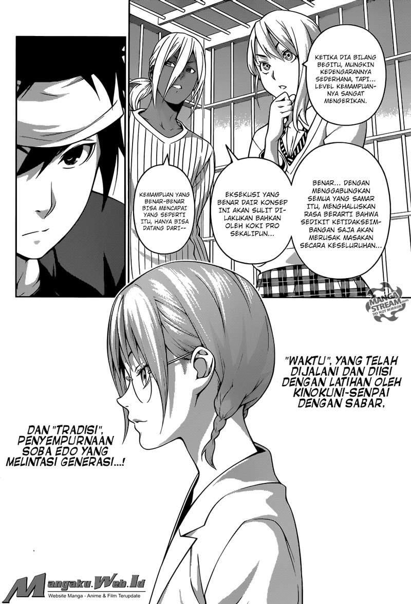 Shokugeki no Souma Chapter 212 Gambar 12