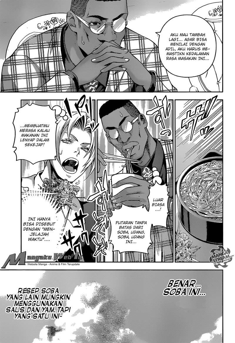 Shokugeki no Souma Chapter 212 Gambar 13