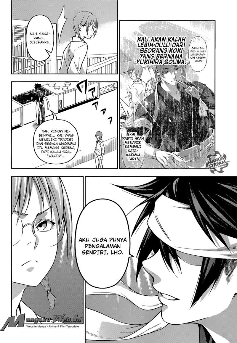 Shokugeki no Souma Chapter 212 Gambar 16