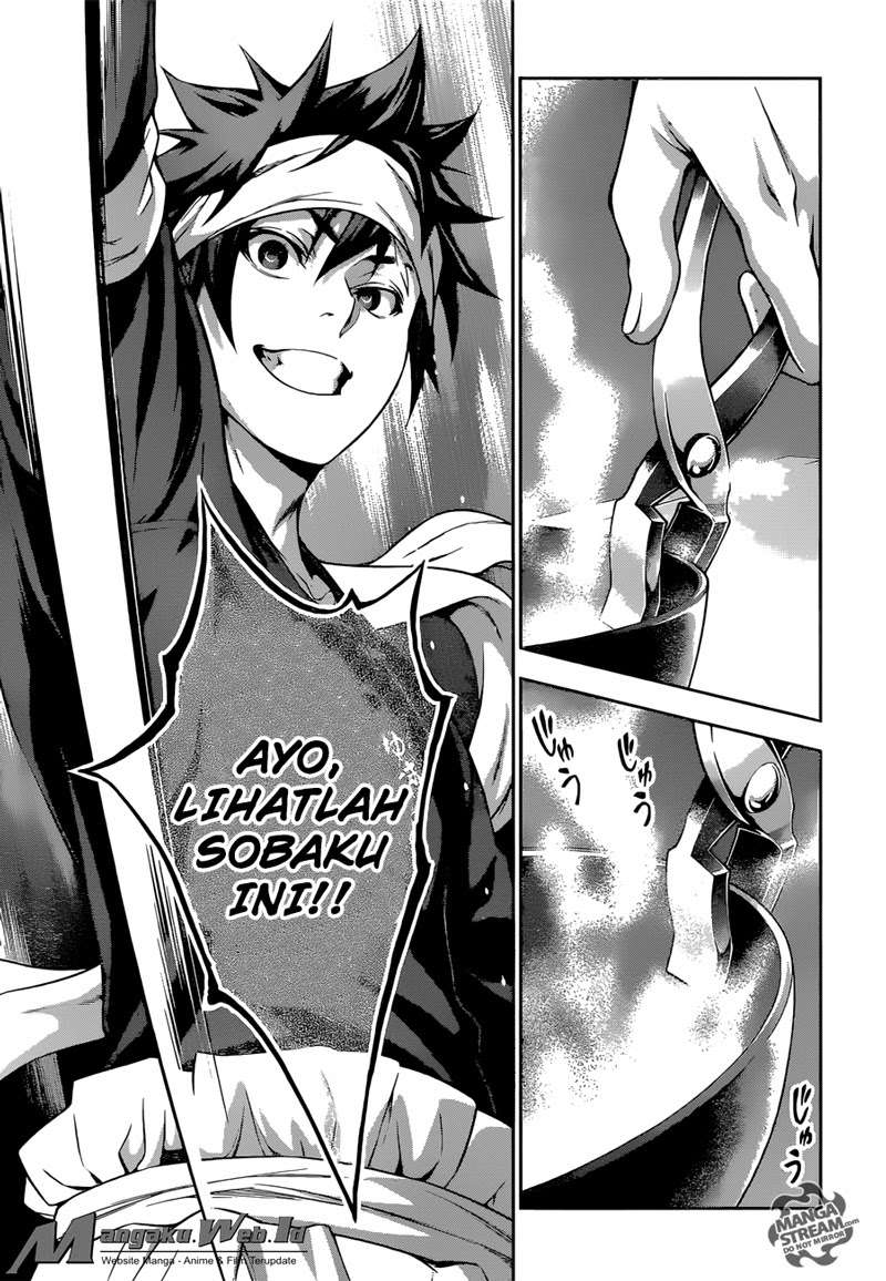 Shokugeki no Souma Chapter 212 Gambar 17