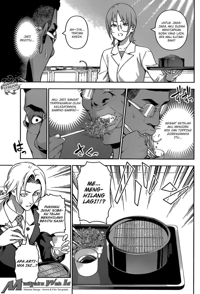 Shokugeki no Souma Chapter 212 Gambar 9