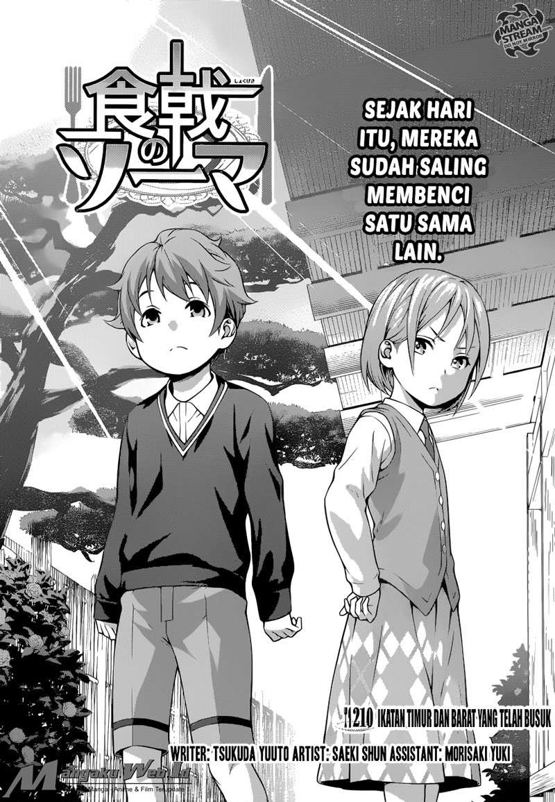 Baca Komik Shokugeki no Souma Chapter 210 Gambar 1