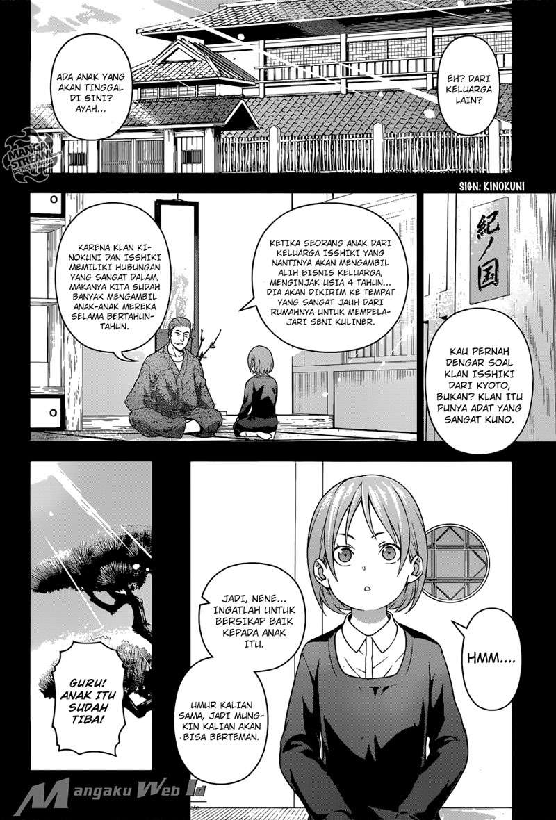 Shokugeki no Souma Chapter 210 Gambar 6