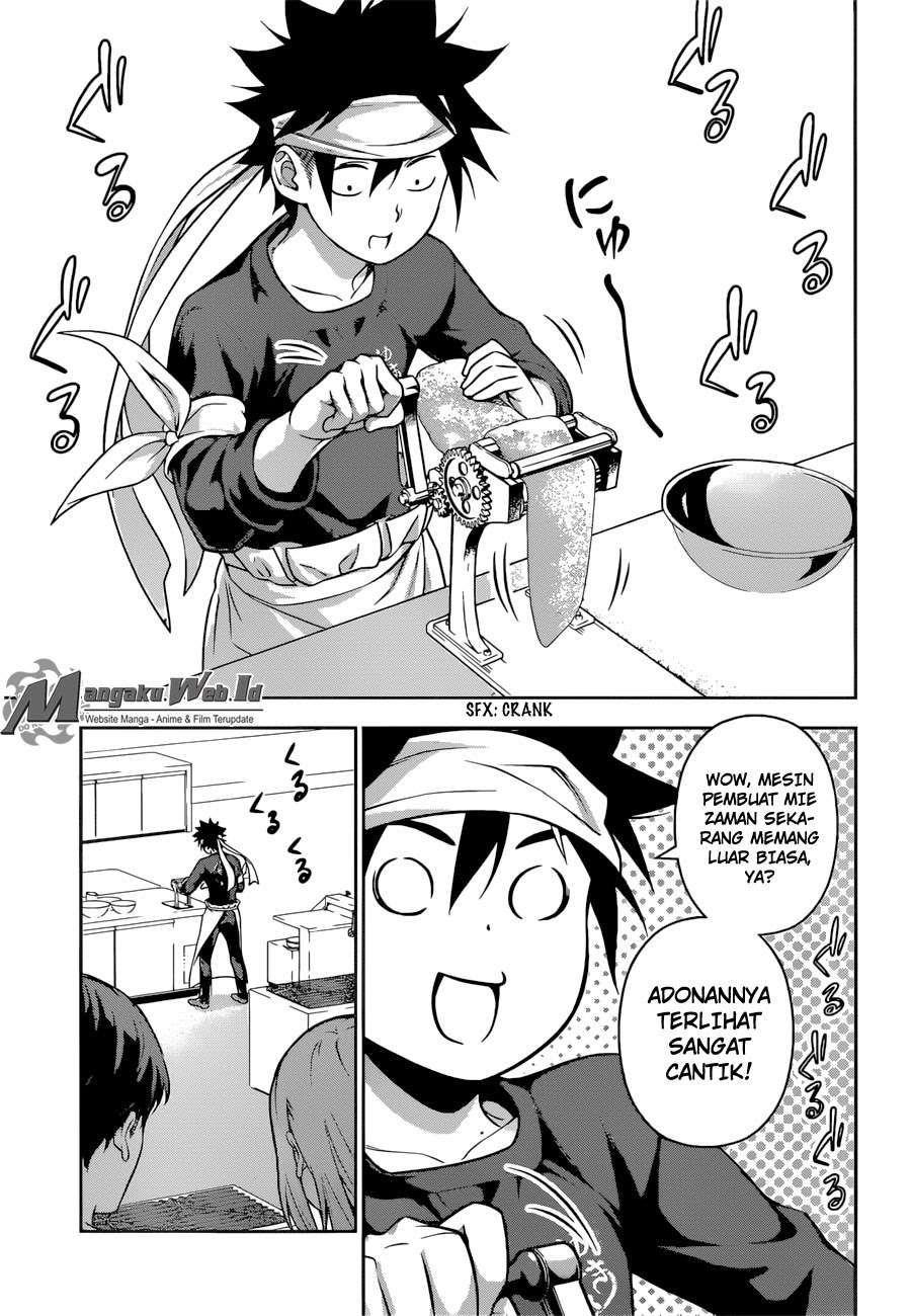 Shokugeki no Souma Chapter 208 Gambar 15