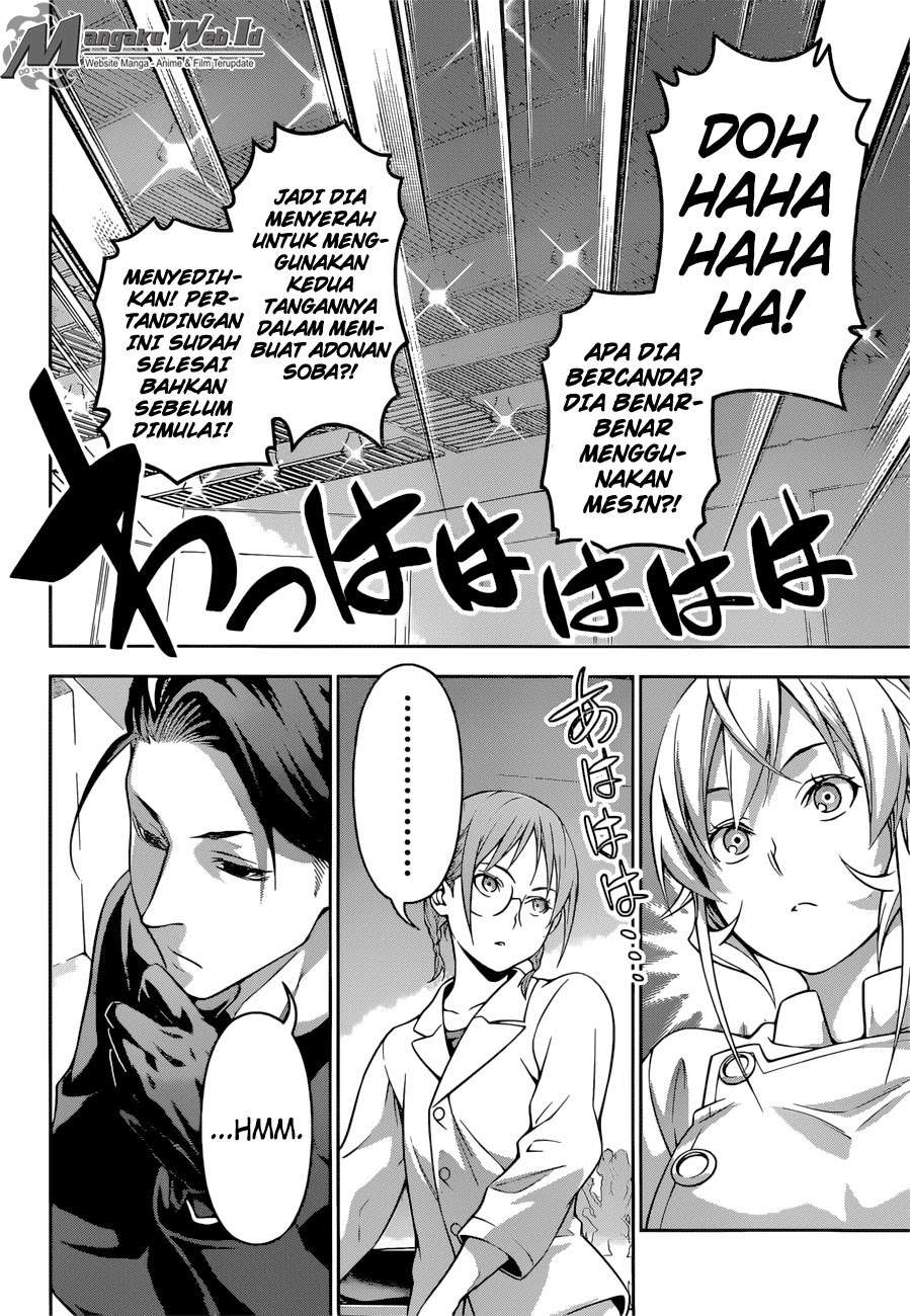 Shokugeki no Souma Chapter 208 Gambar 16