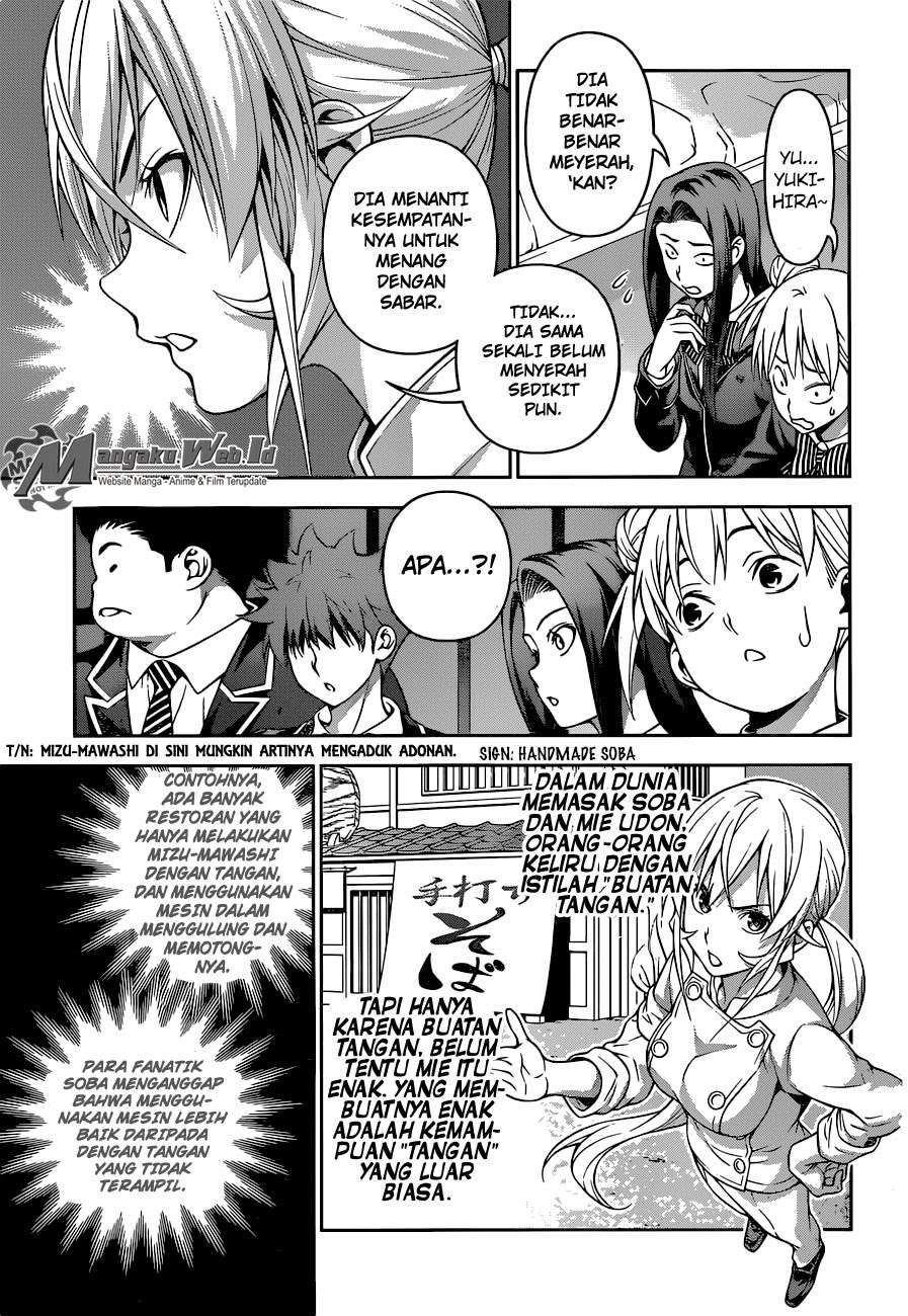 Shokugeki no Souma Chapter 208 Gambar 17