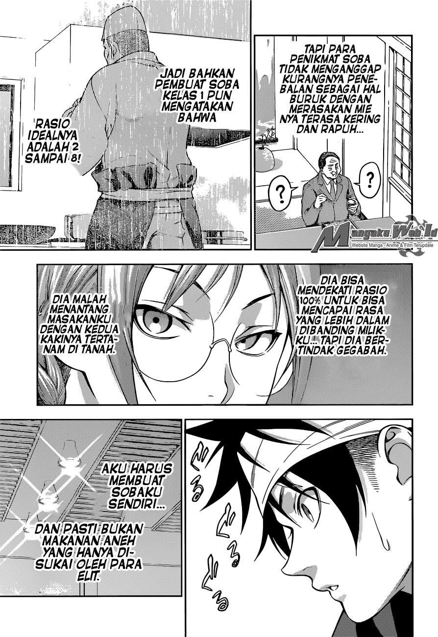 Shokugeki no Souma Chapter 208 Gambar 19