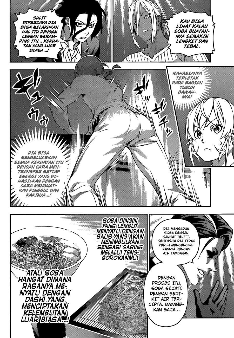 Shokugeki no Souma Chapter 208 Gambar 8