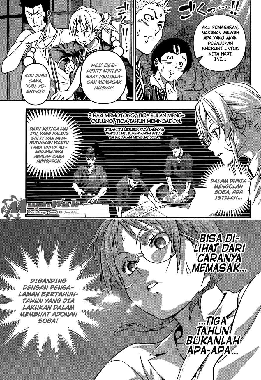 Shokugeki no Souma Chapter 208 Gambar 9