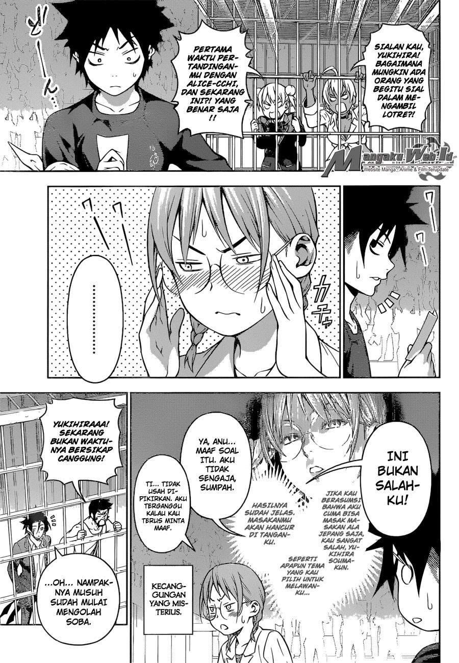 Shokugeki no Souma Chapter 207 Gambar 13