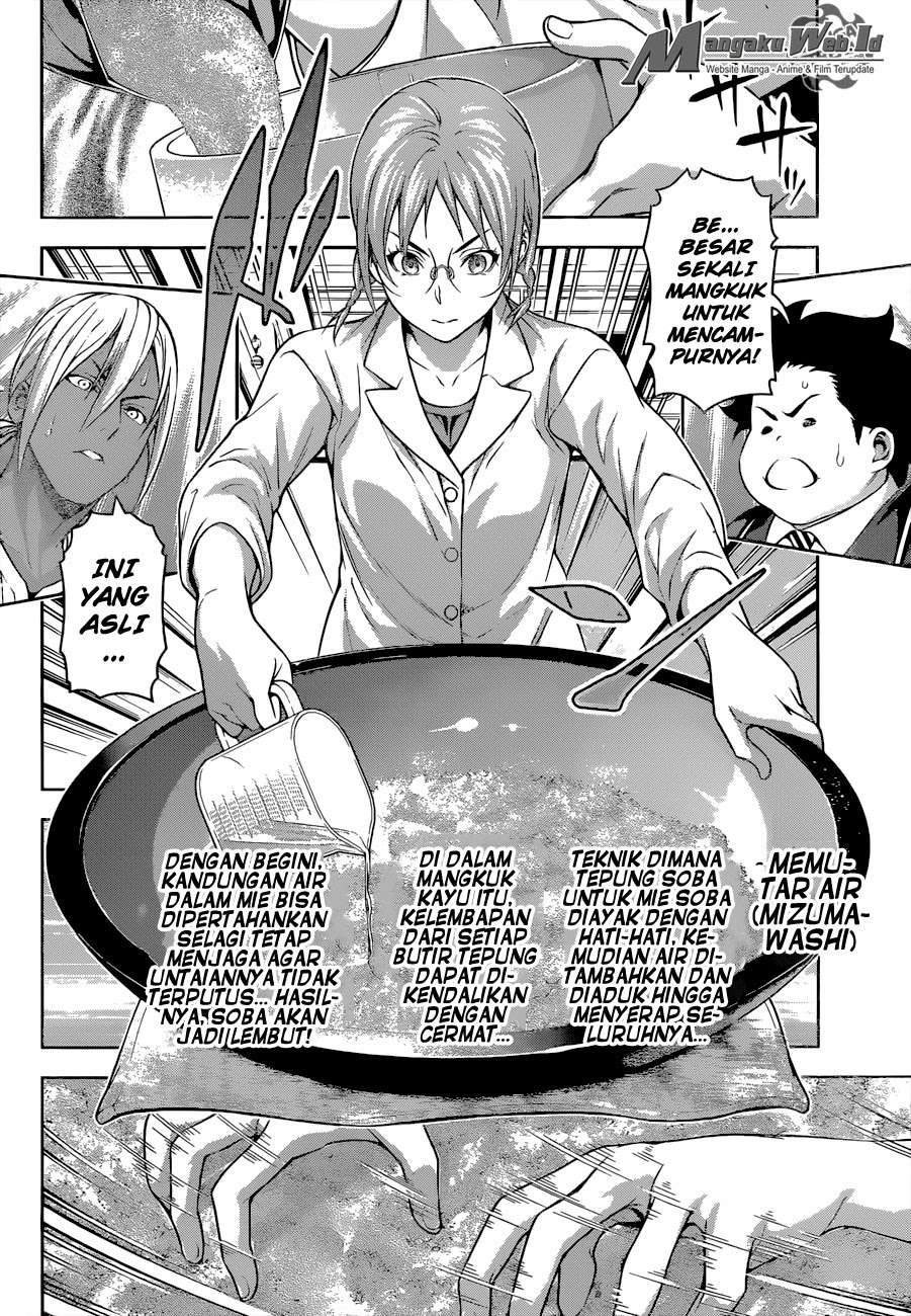 Shokugeki no Souma Chapter 207 Gambar 14