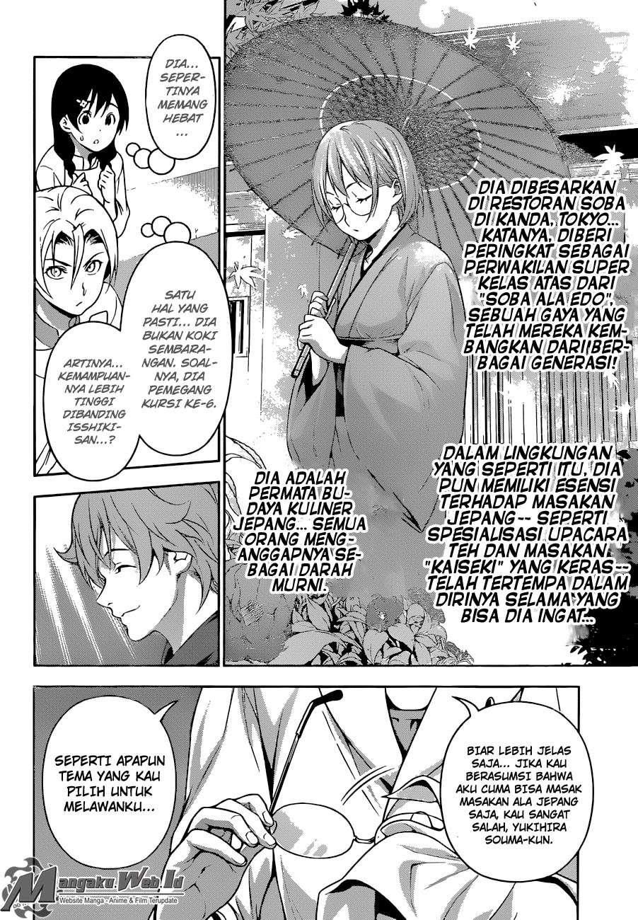 Shokugeki no Souma Chapter 207 Gambar 8