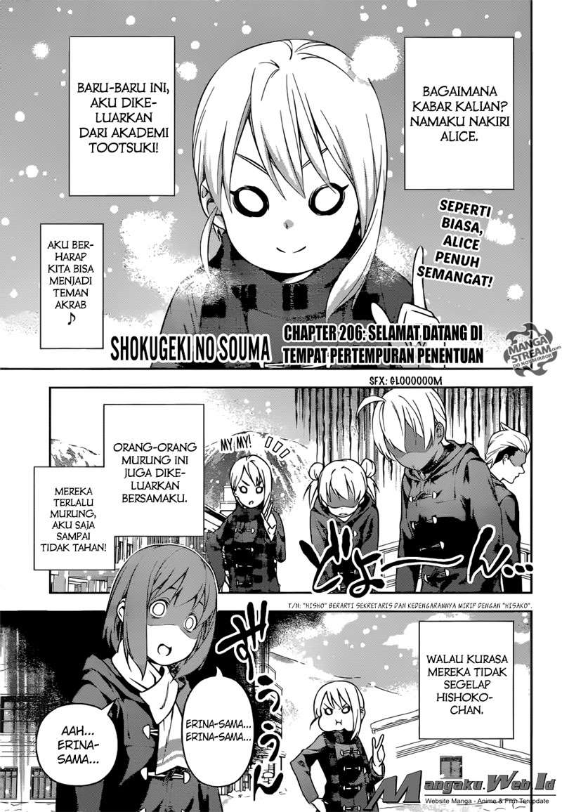 Baca Komik Shokugeki no Souma Chapter 206 Gambar 1