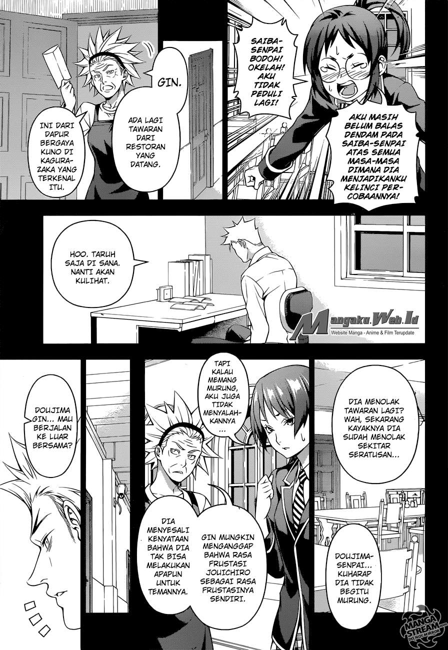 Shokugeki no Souma Chapter 205 Gambar 12