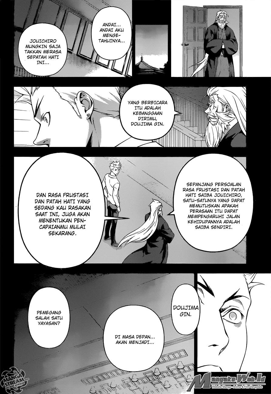 Shokugeki no Souma Chapter 205 Gambar 13