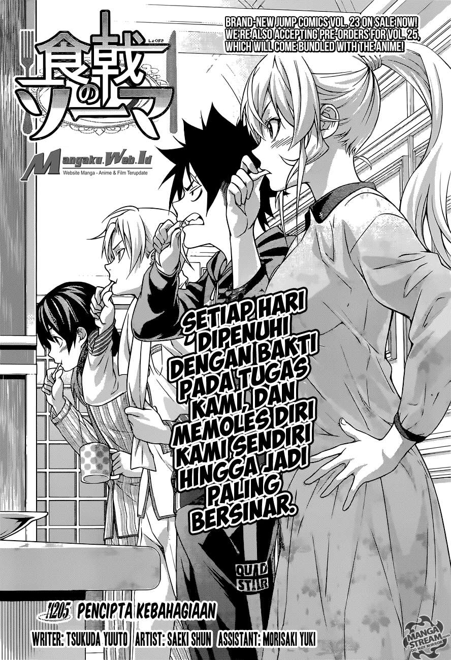 Shokugeki no Souma Chapter 205 Gambar 3