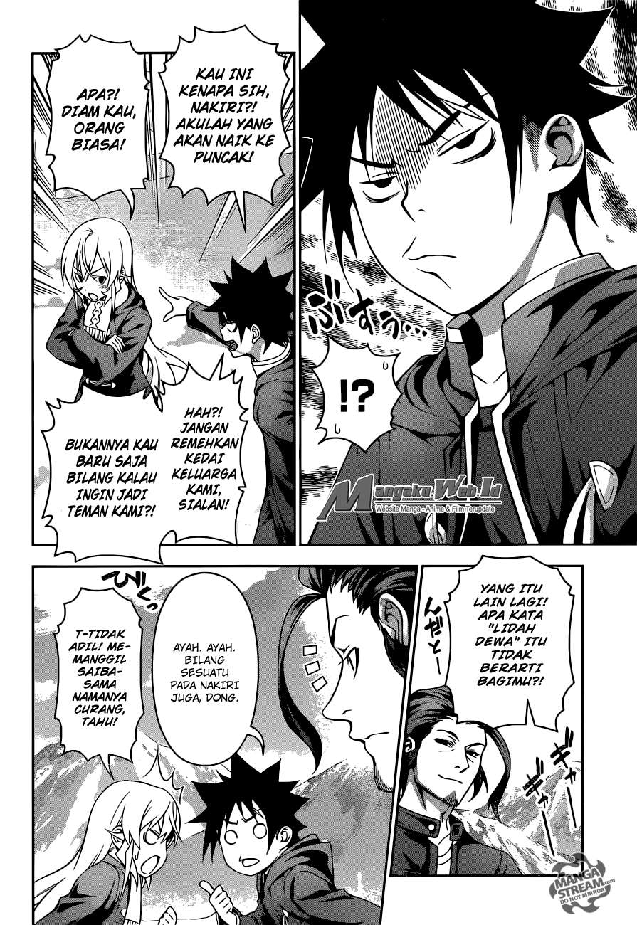 Shokugeki no Souma Chapter 205 Gambar 6