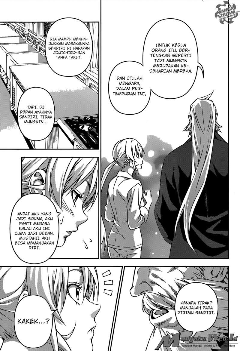 Shokugeki no Souma Chapter 203 Gambar 17