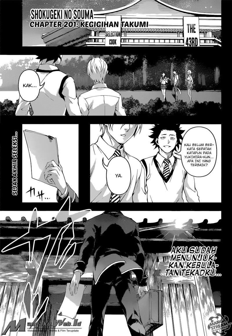 Baca Komik Shokugeki no Souma Chapter 201 Gambar 1