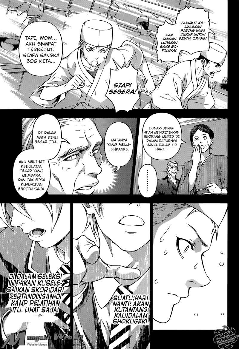 Shokugeki no Souma Chapter 201 Gambar 11