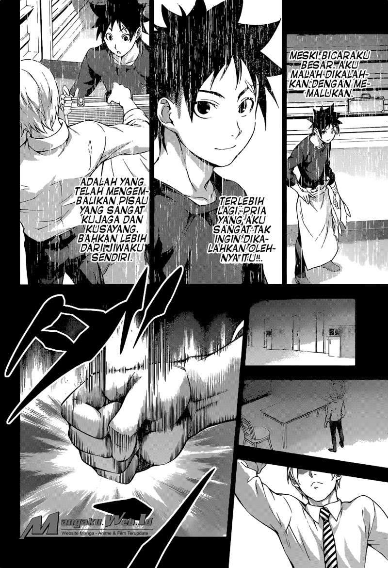 Shokugeki no Souma Chapter 201 Gambar 12